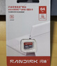 闪迪（SanDisk）64GB TF（MicroSD）内存卡 A1 U1 C10 至尊高速移动版存储卡 读速140MB/s 手机平板游戏机内存卡 实拍图