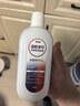 海氏海诺75%酒精消毒液510ml/瓶皮肤清洁消毒酒精喷雾替换免洗洗手液喷雾 实拍图