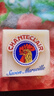大公鸡管家（CHANTE CLAIR） 意大利进口 洗衣马赛皂宝宝洗衣皂 衣物清洁皂 马赛皂300g 实拍图