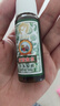 宝宝金水草本原液220ml 儿童花露水 宝宝液体痱子粉 清凉防痱 实拍图