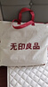无印良品A类夹棉全棉床笠单件 1.8x2米床套罩床垫遮盖物全包床笠 实拍图