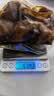 金锣酱卤猪蹄500g/袋休闲零食猪手肘子熟食下酒菜卤味方便面 实拍图