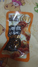 三只松鼠奥尔良小鸡腿12根袋装休闲零食鸡肉熟食肉脯约270g鸡翅根 实拍图
