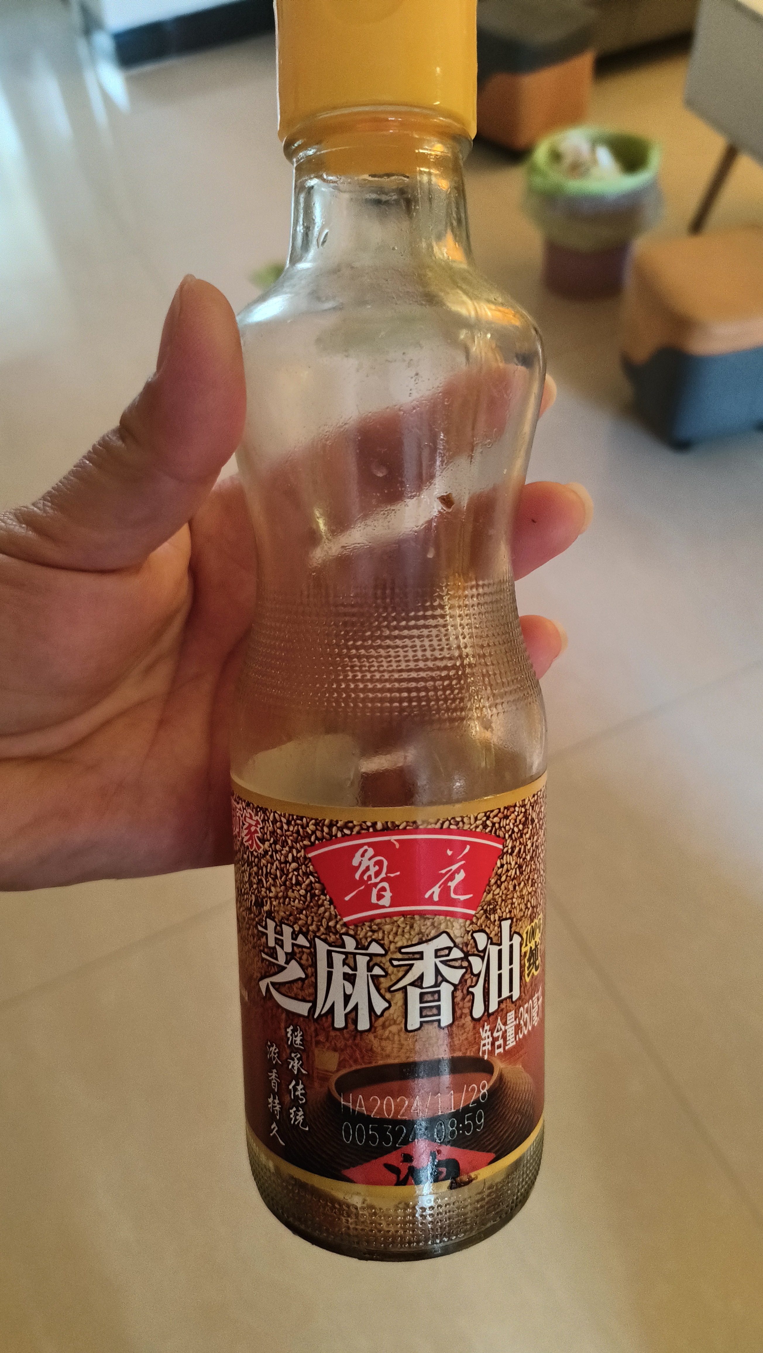鲁花 食用油 物理压榨 芝麻香油（凉拌 调味 烹饪 火锅） 350ml 实拍图