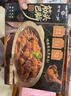 老诚一锅羊蝎子微辣2斤+筋头巴脑微辣2斤原味浓香礼盒装门店爆款节日礼盒 实拍图