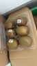 佳沛（zespri）绿奇异果经典果6粒 单果约89-103g   水果猕猴桃  源头直发 实拍图