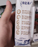 蒙牛特仑苏纯牛奶250ml*16盒 家庭早餐 送礼盒装送礼礼盒 实拍图