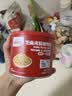 英氏忆小口芝麻海苔猪肉松75g儿童拌饭料高蛋白肉酥送婴幼儿辅食 实拍图