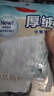 美丽雅手套洗碗加绒乳胶1双均码49cm加长冬季保暖耐磨家务厨房洗衣服 实拍图