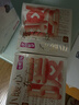 七度空间抱抱魔法系列初潮卫生巾棉柔超薄超长夜用防漏350mm5片 实拍图