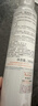 雅漾（Avene）【王安宇推荐】舒泉保湿喷雾300ML*2 补水舒缓修护敏肌护肤礼物 实拍图