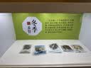 当日发】整肠生 地衣芽孢杆菌活菌胶囊 0.25g*36粒 儿童成人益生菌细菌真菌引起的急慢性肠炎腹泻 3盒装 【立省6元 周期改善装】 实拍图
