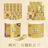 清风有芯卷纸原木金装 4层180克*27卷 卫生纸纸巾 箱装 厕纸 卷筒纸 实拍图