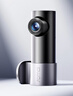 70迈 70MAI行车记录仪M310Pro 3K超清夜视 F1.55大光圈 360度旋转 2026新款 实拍图