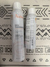 雅漾（Avene）【王安宇推荐】舒泉保湿喷雾300ML*2 补水舒缓修护敏肌护肤礼物 实拍图
