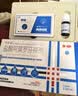 甲泰康盐酸阿莫罗芬搽剂5%*2.5ml*3盒国药准字灰指甲专用药不拔甲不包甲真菌感染阿莫罗芬擦剂京东自营 实拍图