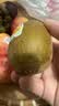 佳沛（zespri）新西兰 阳光金果18粒超大果原箱单果175-204g 猕猴桃水果礼盒 实拍图