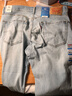 Levi's李维斯冰酷系列26年春夏新款牛仔裤男直筒凉感防晒夏薄款505裤子 浅蓝色 34 (32) 实拍图