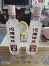 沱牌特级T68(升级版)  浓香型白酒 50度 588ml*2瓶*4盒 端午送礼 实拍图