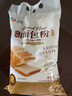 新良原味面包粉5斤装 高筋面粉 烘焙原料 面包机专用小麦粉 实拍图