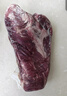 月盛斋【冷鲜牛肉】国产牛腩2斤 内蒙冰鲜牛肉鲜肉 中华老字号 实拍图