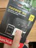 闪迪（SanDisk）256GB TF(MicroSD)内存卡4K极速金卡A2 V30 U3兼容大疆Pocket3/4P/Action 6运动相机/无人机存储卡 实拍图