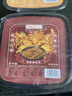 蔡林记免煮武汉热干面原味非油炸劲道速食拌面方便面盒装6盒1530g 实拍图