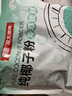 南国海南特产正宗原味冷萃纯椰子粉308g 椰汁椰奶粉 三亚特产咖啡伴侣 实拍图