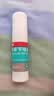 洛芙联苯苄唑溶液喷雾剂60ml*3治脚气药止痒脱皮烂脚丫真菌感染自营脚臭脚气喷雾剂起小水泡抗真菌喷雾专用药 实拍图