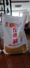 五得利面粉八星雪花麦芯小麦粉10斤  中筋多用途馒头饼面条 实拍图