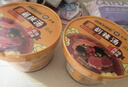 逍遥老杨家胡辣汤麻辣味85g*20袋礼盒装正宗河南特产逍遥镇方便速食汤早餐汤 实拍图