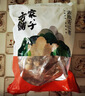 方家铺子去皮去核枣500g 新疆灰枣无核免洗脱皮红枣果干零食辅食 实拍图