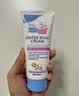 施巴（Sebamed）婴童舒缓保湿护臀膏100ml新生儿宝宝护臀屁屁膏德国进口 实拍图