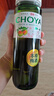 CHOYA【本格梅酒】俏雅梅酒带梅子750ml 经典青梅酒果酒 女士微醺甜酒 实拍图