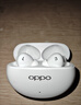OPPO Enco Air4 Pro 真无线蓝牙耳机 通用苹果华为小米一加手机 降噪入耳式超长续航耳机   晨曦白 实拍图