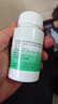 北京同仁堂 五子衍宗丸 60g*6盒装小黑丸子补肾益精肾虚精亏阳痿不育遗精早泄腰痛尿后余沥 补肾 实拍图