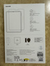 倍思适用iPad mini7钢化膜平板保护膜【全屏覆盖·强抗指纹】通用2024年款iPad mini7/6-8.3英寸 实拍图