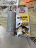 美丽雅锡纸碗杯70只 空气炸锅锡纸盘 蛋挞托布丁模具食品级铝箔烤盘 实拍图