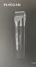 飞科电动理发器FC5908 专业智能电推剪成人儿童家用理发电推子理发剪刀配理发工具+双钢剪男士节日礼物 实拍图