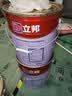 立邦乳胶漆涂料京雅居墙漆高倍防霉抗甲醛净味五合一白漆 18L/约25kg 实拍图