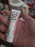冈本（OKAMOTO）003人体润滑液15ml*2 水溶性玻尿酸润滑油润滑剂房事免洗情趣用品 实拍图