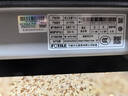 方太燃气灶TF27BS 天然气燃气灶 5.2kW 70%热效率 27B易清洁基础款 实拍图