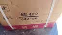 3M 150# 电工胶带 电气绝缘胶带 PVC电工胶布 无铅600V 防潮耐酸碱 蓝18mm*10m*0.13mm  1桶（10卷）1500升级款 实拍图