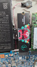 梵想（FANXIANG）512GB SSD固态硬盘 M.2接口NVMe协议 精选TLC颗粒 一体机台式机笔记本电脑AI PC存储配件 S500Pro 实拍图
