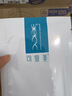 可复美重组胶原蛋白敷料方型10贴面部项目缓解泛红敏感 实拍图