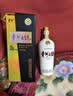 茅台 贵州大曲70年代 酱香型白酒 53度 500ml 单瓶装 实拍图