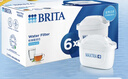 碧然德（BRITA） 家用滤水壶 净水壶滤芯 Maxtra 多效滤芯 6枚装 实拍图