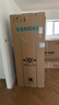 西门子（SIEMENS）605升独立式D3十字门冰箱  家用大容量风冷无霜 精准保鲜 分区冷冻 一级能效 KC97E1549C 实拍图