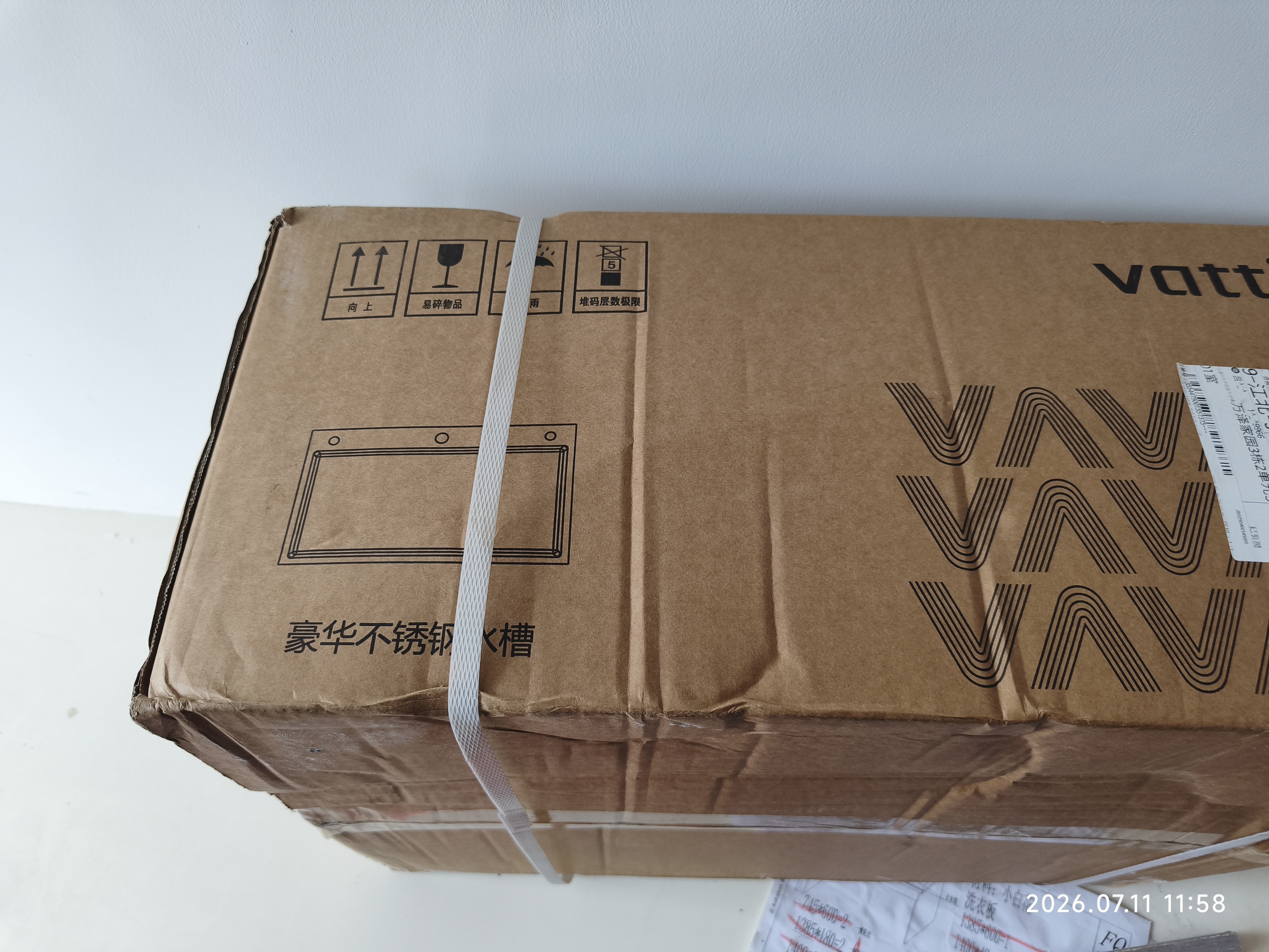 华帝（VATTI）普通厨房水槽S1大单槽拉丝304不锈钢洗菜盆洗碗盆一体成型含龙头 实拍图
