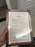 金隆兴执照框木质相框摆台挂墙A4画框装裱营业执照正本框证书框胡桃色 实拍图